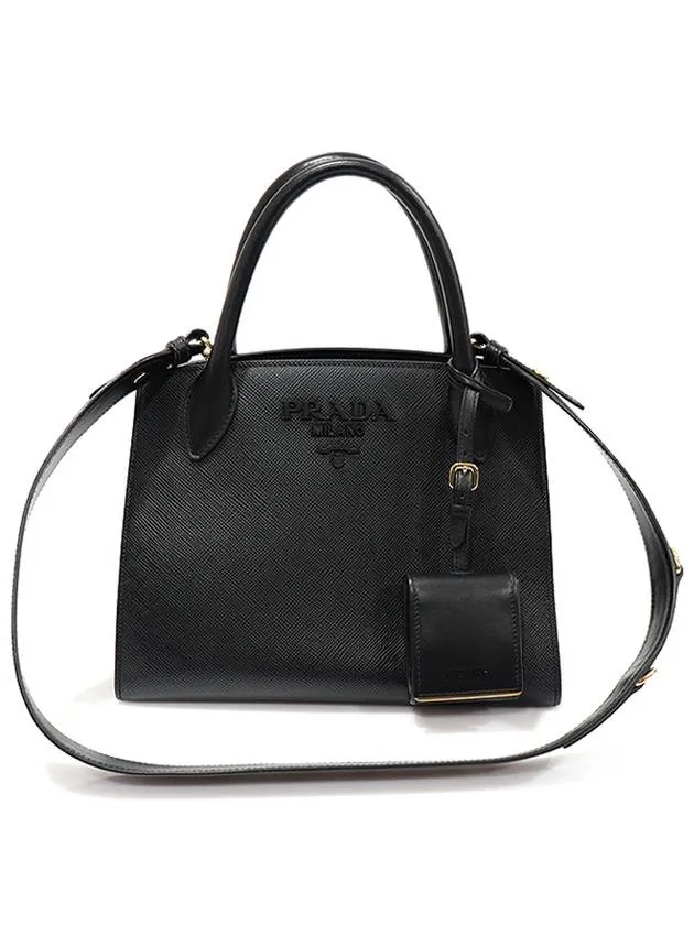 1BA156 Black Saffiano Cuir Monochrome Small Top Handle 2WAY