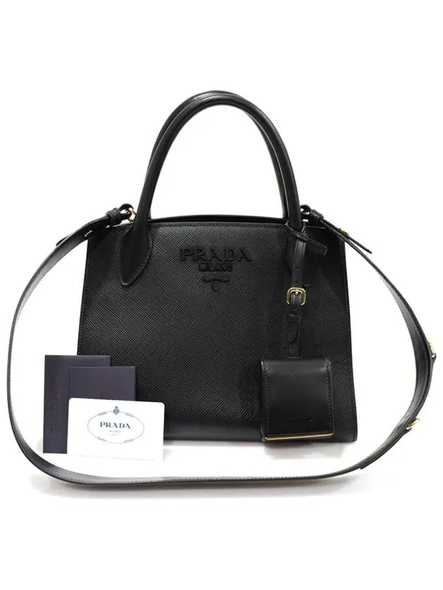 1BA156 Black Saffiano Cuir Monochrome Small Top Handle 2WAY