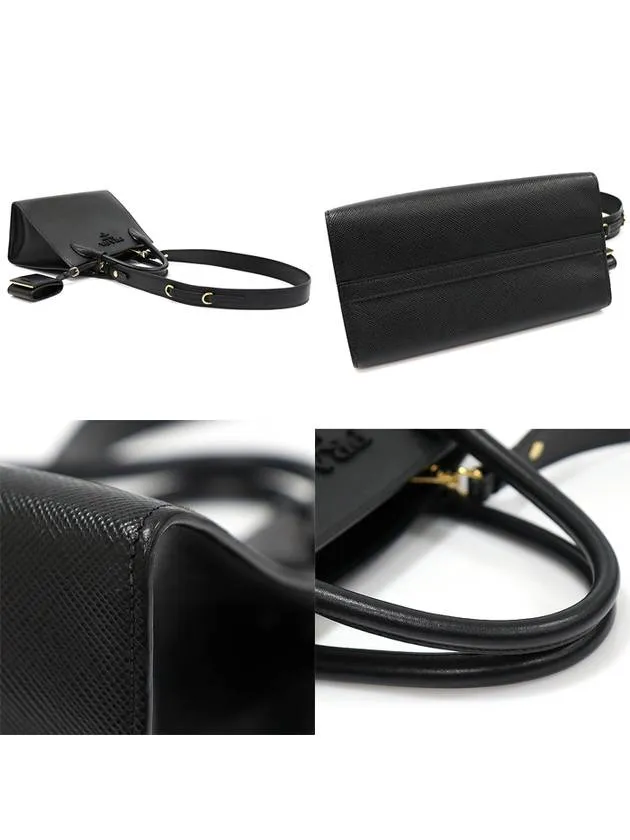 1BA156 Black Saffiano Cuir Monochrome Small Top Handle 2WAY