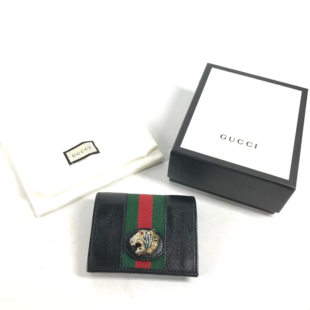 GUCCI Folded wallet 573790 leather black Rhinestone Sherry Line Raja Tiger Chain Wallet Tiger Women Used