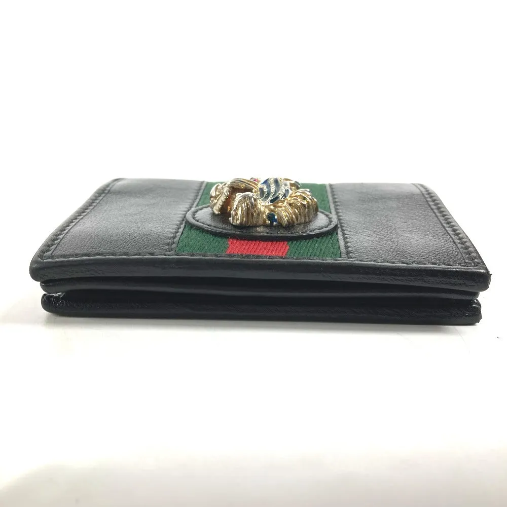 GUCCI Folded wallet 573790 leather black Rhinestone Sherry Line Raja Tiger Chain Wallet Tiger Women Used
