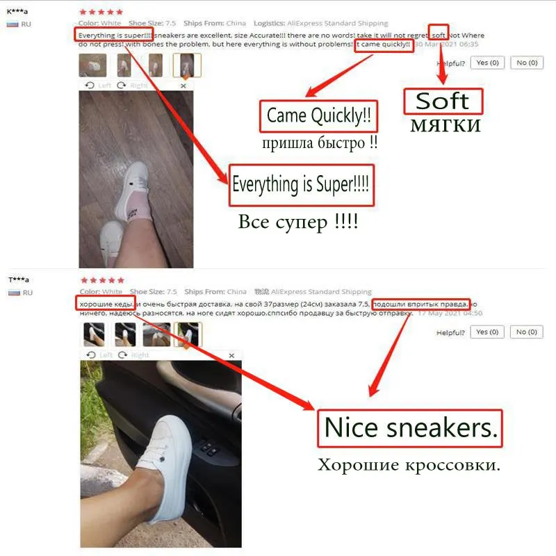 Low Platform Sneakers Women Shoes Female Pu Leather